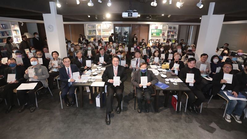 從基隆治理經驗看台灣新書發表