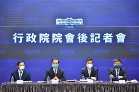 行政院院會會後記者會。（圖／行政院提供)