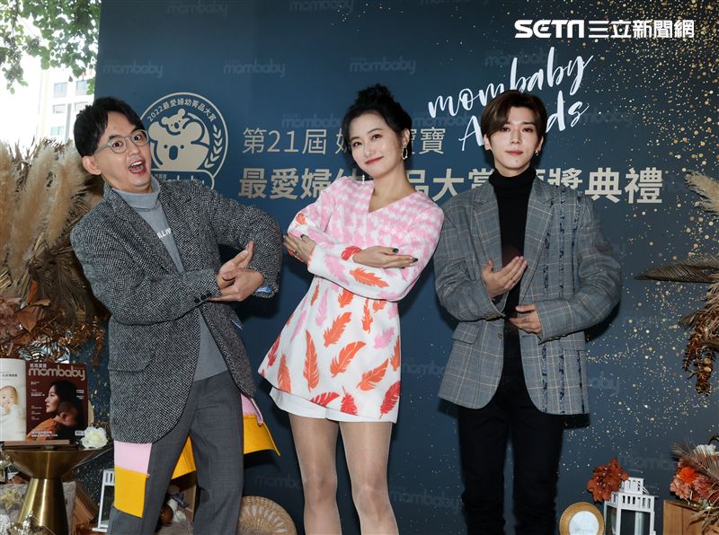 黃子佼、趙小僑、Bii畢書盡出席媽媽寶寶雜誌「第21屆最愛婦幼菁品大賞」頒獎典禮。（記者邱榮吉/攝影）
