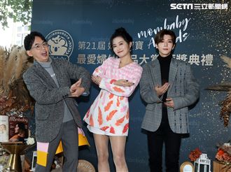 黃子佼、趙小僑、Bii畢書盡出席媽媽寶寶雜誌「第21屆最愛婦幼菁品大賞」頒獎典禮。（記者邱榮吉/攝影）