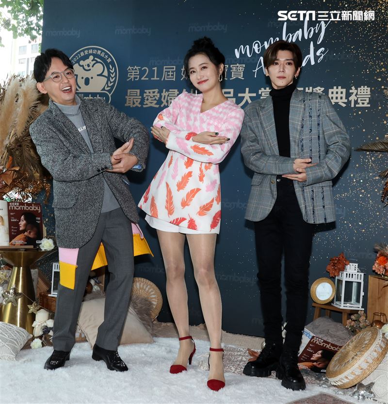 黃子佼、趙小僑、Bii畢書盡出席媽媽寶寶雜誌「第21屆最愛婦幼菁品大賞」頒獎典禮。（記者邱榮吉/攝影）