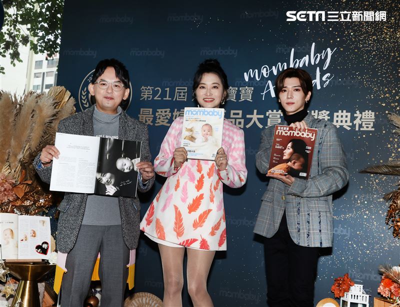 黃子佼、趙小僑、Bii畢書盡出席媽媽寶寶雜誌「第21屆最愛婦幼菁品大賞」頒獎典禮。（記者邱榮吉/攝影）