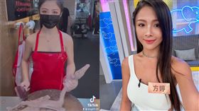 鵝肉女孩，方婷（圖／受訪者提供）