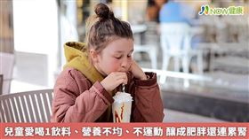 名家／腎臟病防治基金會董事長吳麥斯表示，台灣慢性腎臟病患者眾多，相關預防教育及認知，應從學童時期開始推廣。（勿用）
