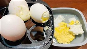 蒸蛋機翻車（圖／翻攝自爆廢公社二館）