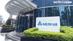 台達電（2308）於道瓊永續指數（DJSI）評比中，獲得全球電子設備產業最高百分等級肯定。（圖／台達電提供）