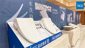 迎接和成集團91週年廠慶　HCG努力做到最好（業配勿用）