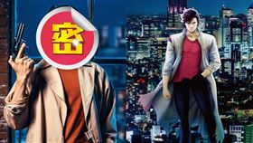 男星鈴木亮平將飾演《城市獵人》冴羽獠。（圖／翻攝自Netflix官方推特）