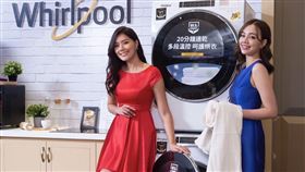 台灣惠而浦發表年度新品，保留來自美國的原創設計和「大容量、耐用」的美式基因，滿足使用者對美式生活的嚮往。（圖／品牌業者提供）
