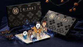 LINE FRIENDS聯名國立故宮博物院打造跨越千年熊大兔兔愛情故事AR繪本。（圖／LINE FRIENDS台灣提供）