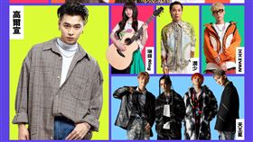 台南,耶誕,跨年,演唱會,玖壹壹,琳誼,高爾宣,原子少年,購物節