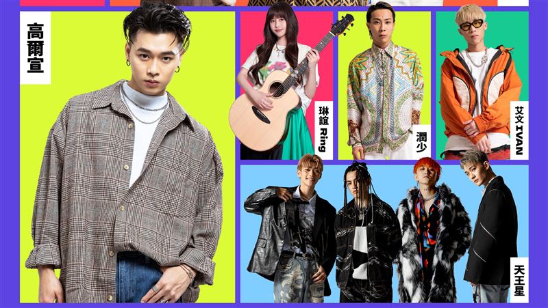台南耶誕跨年來了！玖壹壹、琳誼新營開唱