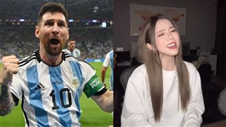 梅西愛鄧紫棋！聽西文歌回應　她嚇：天啊