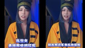 私密照,圤智雨,郭鬼鬼,合成（圖／翻攝自臉書）