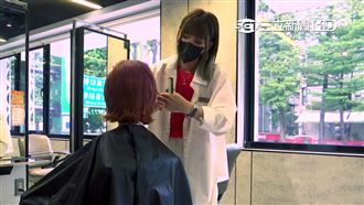 曼都髮型搶攻年末商機　首發5款限量NFT