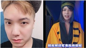 郭鬼鬼朴智雨／臉書