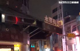 台中永豐棧爆經營糾紛　0時起正式停業（圖／翻攝畫面）