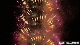 2020-2021台北101跨年煙火由五大章節演繹。（圖／記者楊澍拍攝）