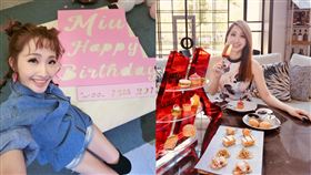 （圖／翻攝自朱俐靜IG）