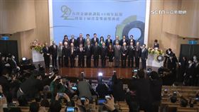 (專案)菁業獎宣傳