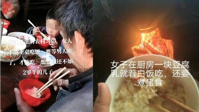 中國女揭農村陋習　嘆：地位不如2歲兒子