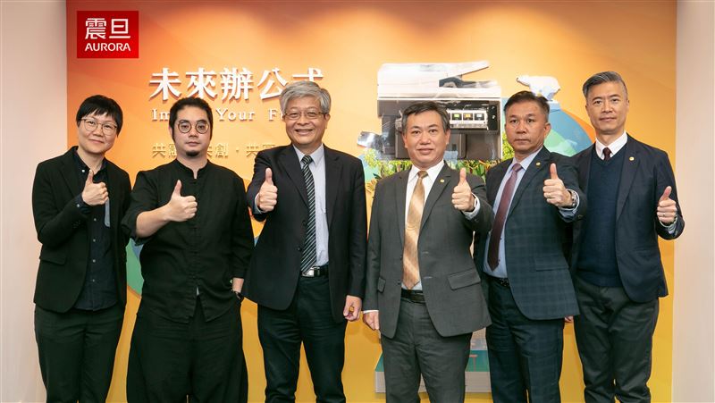 震旦『未來辦公式』　協助企業綠色轉型