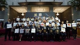 臺北市第六屆菁業獎頒獎典禮42優秀企業獲獎（業配勿用）