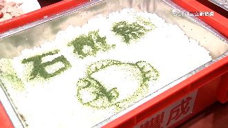 呼應班班有石斑！團膳掀蓋驚見「石斑魚」