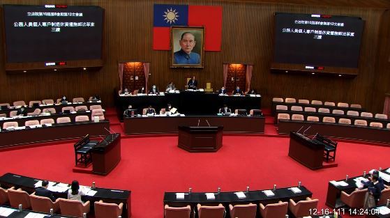 退撫新制　明年7/1後新進公務員改提撥制
