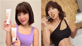 壯壯（圖／品牌提供）