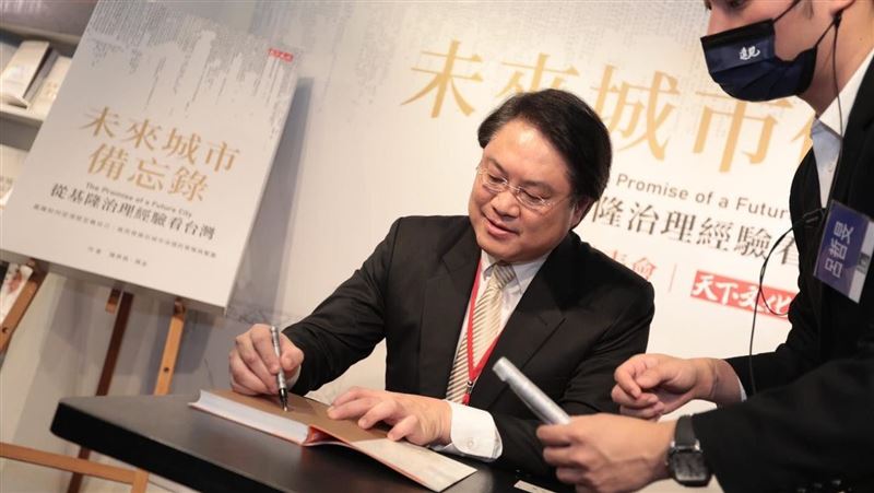 獨／離情依依！他們灌爆林右昌臉書道別