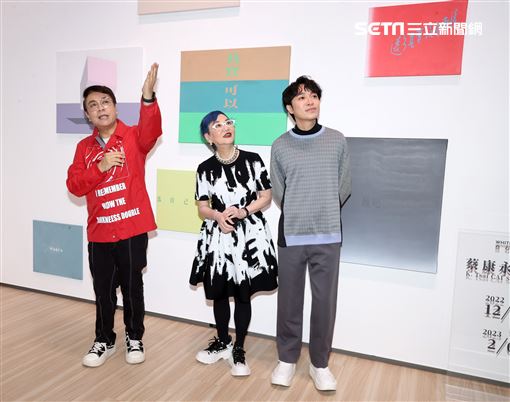 張小燕、吳青峰出席蔡康永創作展開幕。（記者邱榮吉/攝影）