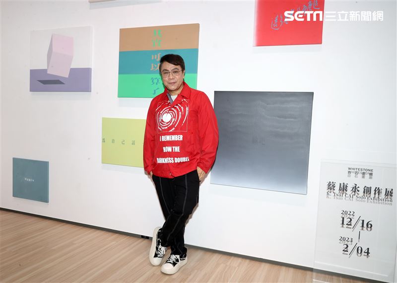 蔡康永創作展開幕。（記者邱榮吉/攝影）