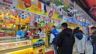 不是宛宛兒！運彩曝：他猜中比數贏130萬