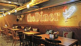 樂子the Diner,瓦城泰統集團提供