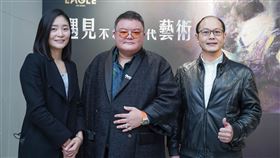 EAGLE ART SPACE「遇見不朽：當代藝術」（業配勿用）