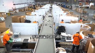 追電子業庫存流向　直擊美國電子回收廠