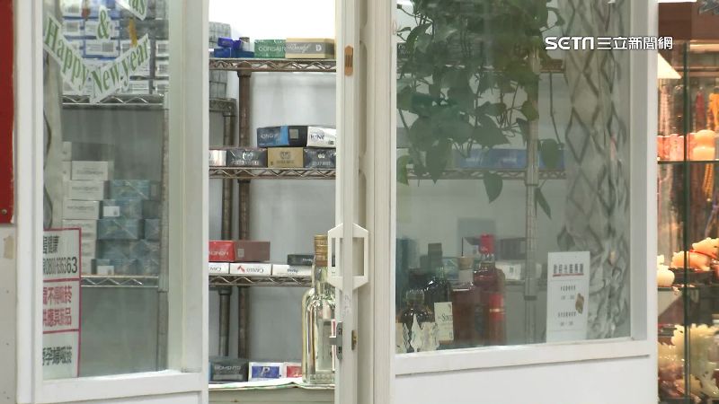 北市熊好券2.0加碼　合作店家竟有菸酒行