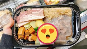 （圖／翻攝自Costco好市多 商品經驗老實說）