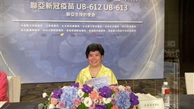 聯亞生技集團董事長王長怡。（圖／記者簡浩正攝影）