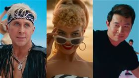 《Barbie芭比》。（圖／翻攝自華納兄弟youtube）