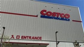 好市多、蘿蔔糕