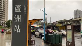 蘆洲捷運站外濺血！男子疑遭刺傷滿臉鮮血
