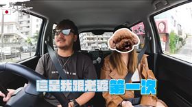 KID林柏昇。（圖／翻攝自野人七號部落YT）