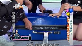 ▲吳怡農妻子 顏采薇（圖／翻攝自綜藝大熱門 Hot Door Night YT） 