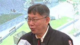 柯文哲興國公園全齡幸福成果發表會