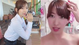 北見直美再度開啟新IG重新活躍於社群平台。（圖／翻攝自kitami_naomi IG)