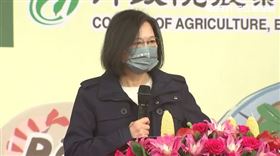 總統蔡英文出席《做伙來呷飯》國產米食明星大挑戰活動