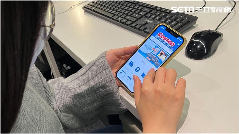 好市多APP更新後難用？會員：拜託改回來