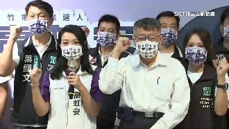 跨海掌握偵查進度　柯文哲曝給高虹安加油